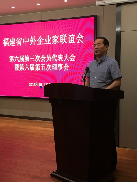 微信图片_20181011091106